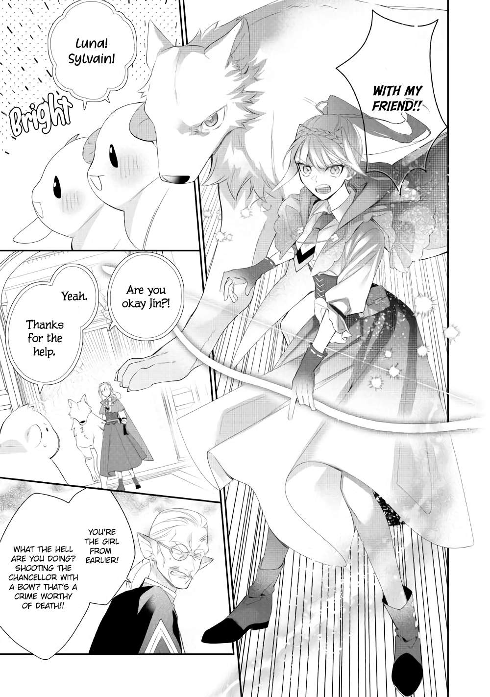 The Daughter is a Former Veterinarian Has Been Abandoned, but Is Very Popular With Mofumofu! Chapter 7 10